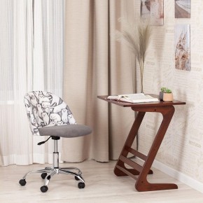 Стул компьютерный Melody в Кургане - kurgan.mebel24.online | фото 12