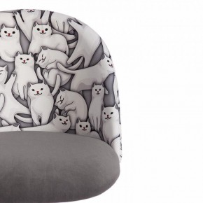 Стул компьютерный Melody в Кургане - kurgan.mebel24.online | фото 6