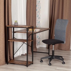 Стул компьютерный Start в Кургане - kurgan.mebel24.online | фото 10