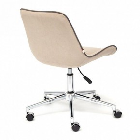 Стул компьютерный Style в Кургане - kurgan.mebel24.online | фото 4