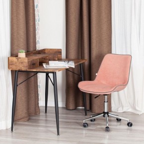 Стул компьютерный Style в Кургане - kurgan.mebel24.online | фото 12