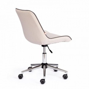 Стул компьютерный Style в Кургане - kurgan.mebel24.online | фото 2