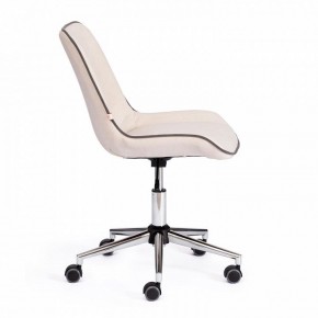 Стул компьютерный Style в Кургане - kurgan.mebel24.online | фото 3