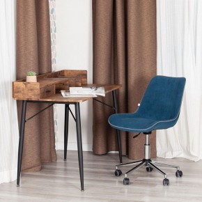 Стул компьютерный Style в Кургане - kurgan.mebel24.online | фото 12
