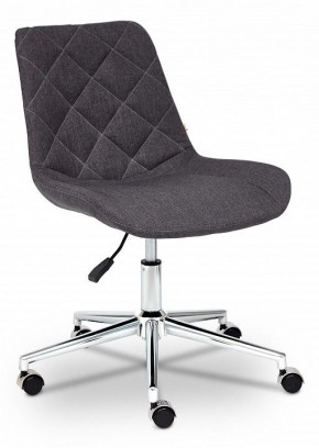 Стул компьютерный Style в Кургане - kurgan.mebel24.online | фото
