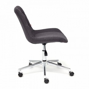 Стул компьютерный Style в Кургане - kurgan.mebel24.online | фото 2