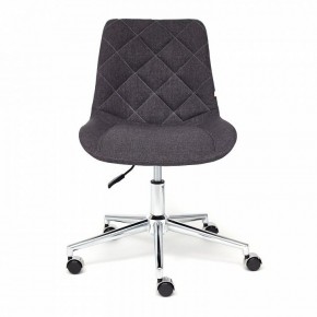 Стул компьютерный Style в Кургане - kurgan.mebel24.online | фото 3