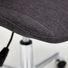 Стул компьютерный Style в Кургане - kurgan.mebel24.online | фото 7