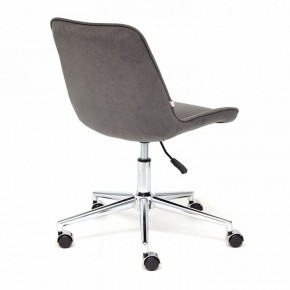 Стул компьютерный Style в Кургане - kurgan.mebel24.online | фото 4