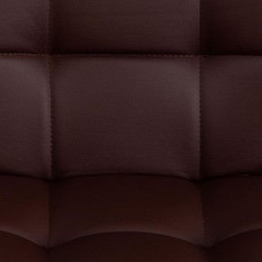 Стул компьютерный Zero в Кургане - kurgan.mebel24.online | фото 8