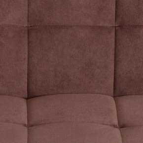 Стул компьютерный Zero в Кургане - kurgan.mebel24.online | фото 7