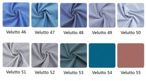 Стул Коста в ткани велюр Velutto в Кургане - kurgan.mebel24.online | фото 5