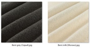 Стул Котура (2 шт.) арт. С187 в Кургане - kurgan.mebel24.online | фото 38