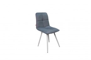 Стул Лофт в ткани велюр Velutto в Кургане - kurgan.mebel24.online | фото 1