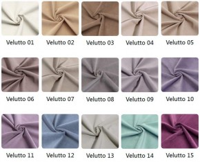 Стул Лофт в ткани велюр Velutto в Кургане - kurgan.mebel24.online | фото 2