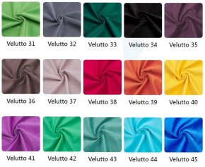 Стул Лофт в ткани велюр Velutto в Кургане - kurgan.mebel24.online | фото 4