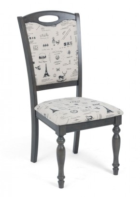 Стул LT C17443 DARK GREY #G521/ FABRIC FB62 PARIS М-City в Кургане - kurgan.mebel24.online | фото 1