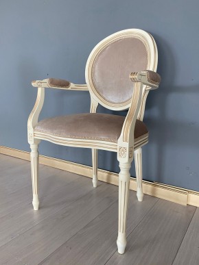 Стул Медальон с подлокотниками в Кургане - kurgan.mebel24.online | фото 38