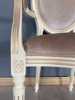 Стул Медальон с подлокотниками в Кургане - kurgan.mebel24.online | фото 40