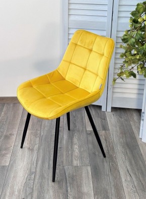 Стул MIAMI G062-20 желтый, велюр / черный каркас М-City в Кургане - kurgan.mebel24.online | фото 4