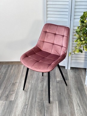 Стул MIAMI G062-23 пепел розы, велюр / черный каркас М-City в Кургане - kurgan.mebel24.online | фото 4
