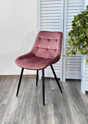 Стул MIAMI G062-23 пепел розы, велюр / черный каркас М-City в Кургане - kurgan.mebel24.online | фото 5