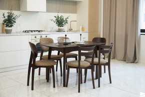 Стул Модерн в Кургане - kurgan.mebel24.online | фото 4
