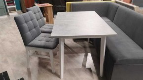 Стул Мягкий Н в Кургане - kurgan.mebel24.online | фото 2
