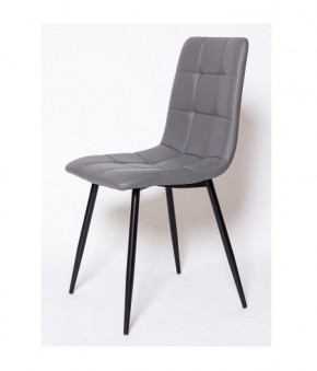 Стул OKC-1225 Капучино (эко-кожа) в Кургане - kurgan.mebel24.online | фото 4