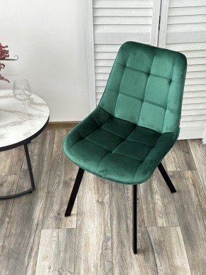 Стул ONION G062-18 зеленый, велюр/ черный каркас М-City в Кургане - kurgan.mebel24.online | фото 2