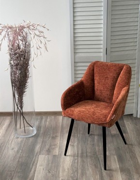 Стул REFLET 3018-09 терракотовый, шенилл / черный каркас, ®DISAUR в Кургане - kurgan.mebel24.online | фото 3