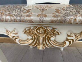 Стул Роза в Кургане - kurgan.mebel24.online | фото 41