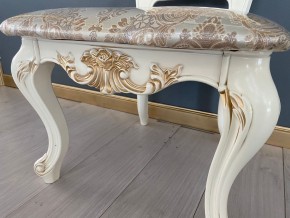 Стул Роза в Кургане - kurgan.mebel24.online | фото 42