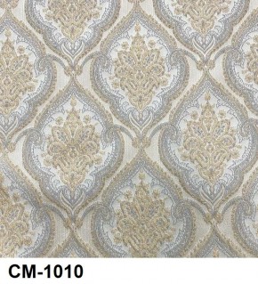 Стул Роза с подлокотниками в Кургане - kurgan.mebel24.online | фото 11