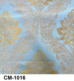 Стул Роза с подлокотниками в Кургане - kurgan.mebel24.online | фото 17