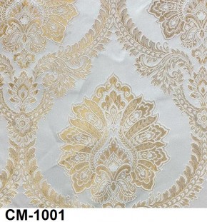 Стул Роза с подлокотниками в Кургане - kurgan.mebel24.online | фото 2