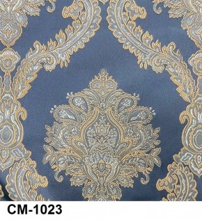 Стул Роза с подлокотниками в Кургане - kurgan.mebel24.online | фото 24