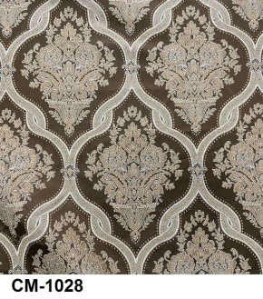 Стул Роза с подлокотниками в Кургане - kurgan.mebel24.online | фото 28