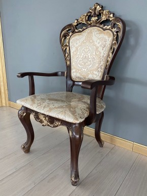 Стул Роза с подлокотниками в Кургане - kurgan.mebel24.online | фото 38