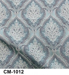 Стул Розалия с подлокотниками в Кургане - kurgan.mebel24.online | фото 13