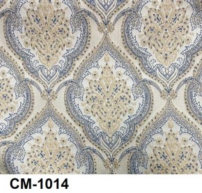 Стул Розалия с подлокотниками в Кургане - kurgan.mebel24.online | фото 15