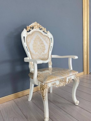 Стул Розалия с подлокотниками в Кургане - kurgan.mebel24.online | фото 39