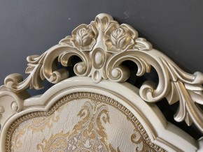 Стул Розалия с подлокотниками в Кургане - kurgan.mebel24.online | фото 41