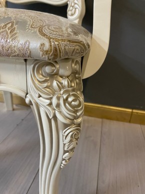 Стул Розалия с подлокотниками в Кургане - kurgan.mebel24.online | фото 43