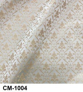 Стул Розалия с подлокотниками в Кургане - kurgan.mebel24.online | фото 5