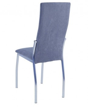 Стул Шанхай (2 шт.) арт. С148 в Кургане - kurgan.mebel24.online | фото 3