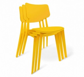 Стул SHT-S110-P в Кургане - kurgan.mebel24.online | фото 2
