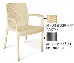 Стул SHT-S68 в Кургане - kurgan.mebel24.online | фото 2