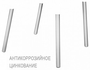 Стул SHT-S75 в Кургане - kurgan.mebel24.online | фото 6