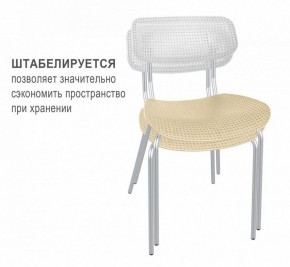 Стул SHT-S85М в Кургане - kurgan.mebel24.online | фото 2